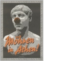 Erik Steinbrecher / The National Archaelogy Museum of Athens: Möhren in Athen