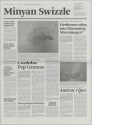 Minyan Swizzle, Zeitungsbogen aus Mappenwerk "Table with Notional Newspapers"